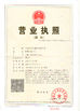 China Yuyao Shunji Plastics Co., Ltd certification
